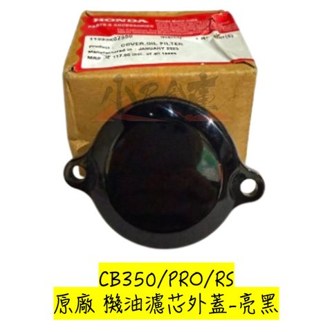tw-11134207-7rasg-m3086qt1hswb77
