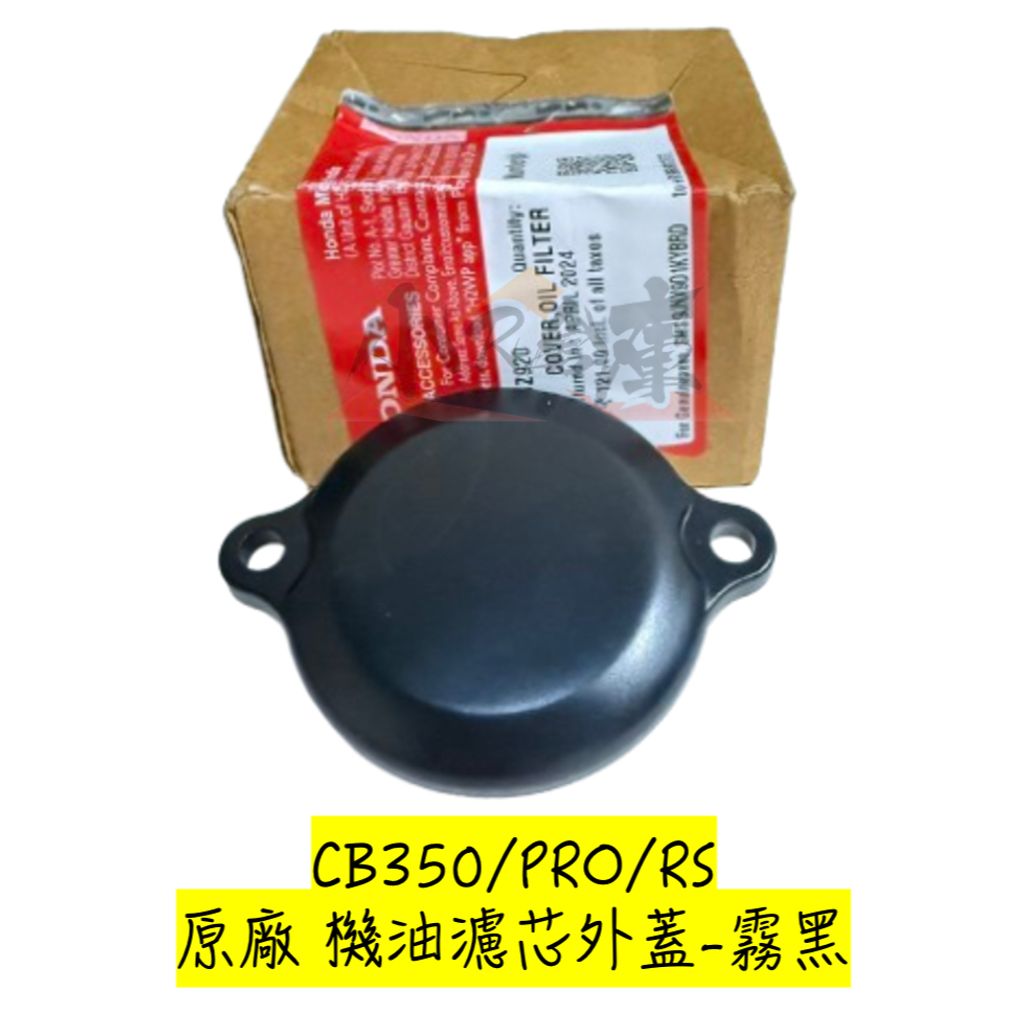 tw-11134207-7rasa-m3086qt1hsvfb4