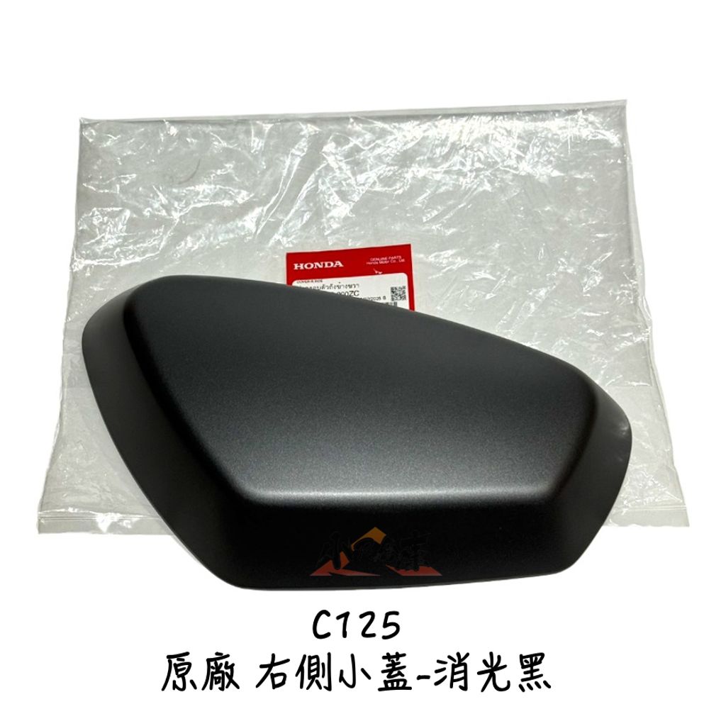 tw-11134207-7ra0g-mcisk7p472m707