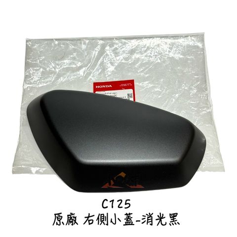 tw-11134207-7ra0g-mcisk7p472m707