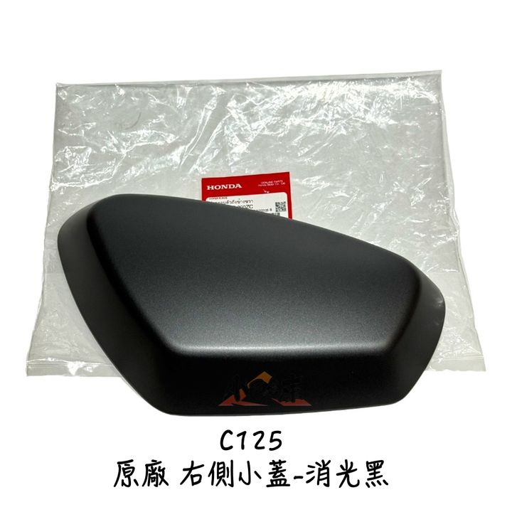 tw-11134207-7ra0g-mcisk7p472m707