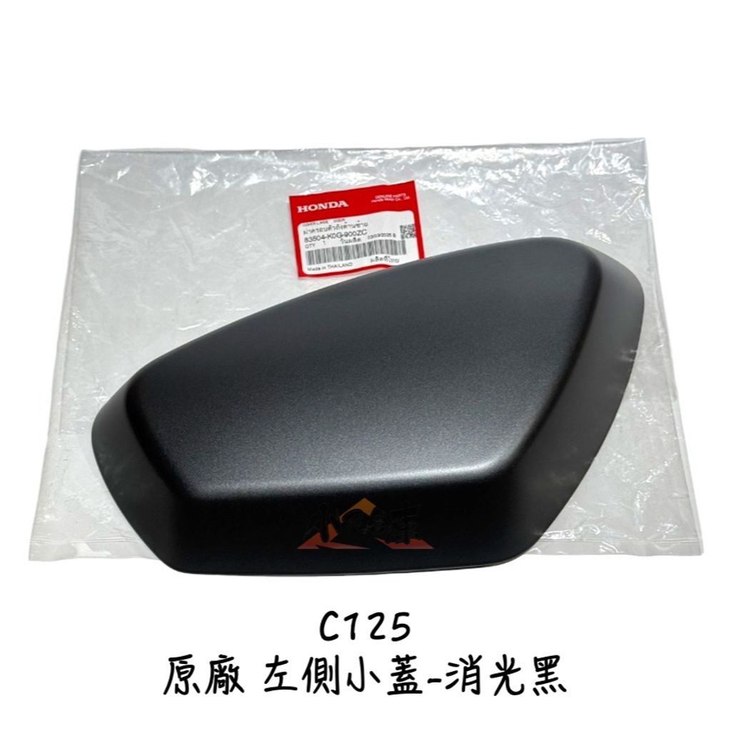 tw-11134207-7ra0k-mcisk7p48h6n58