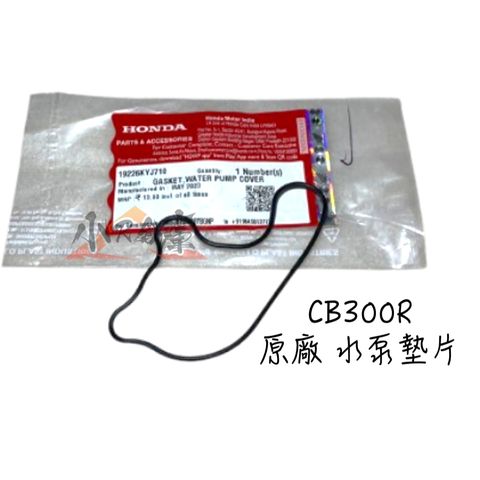 tw-11134207-7ras9-m2rpwh5he45n9f