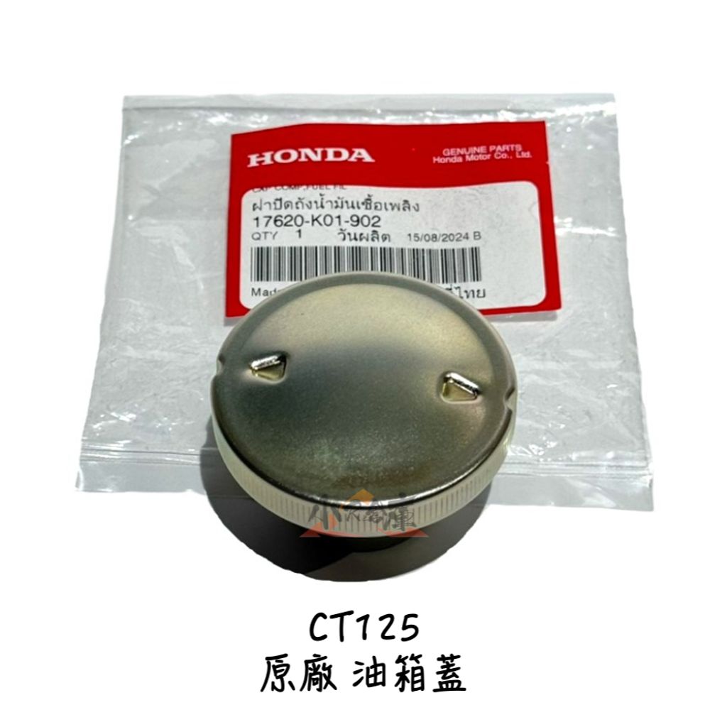 tw-11134207-7ra0n-mbi033qhcahf51