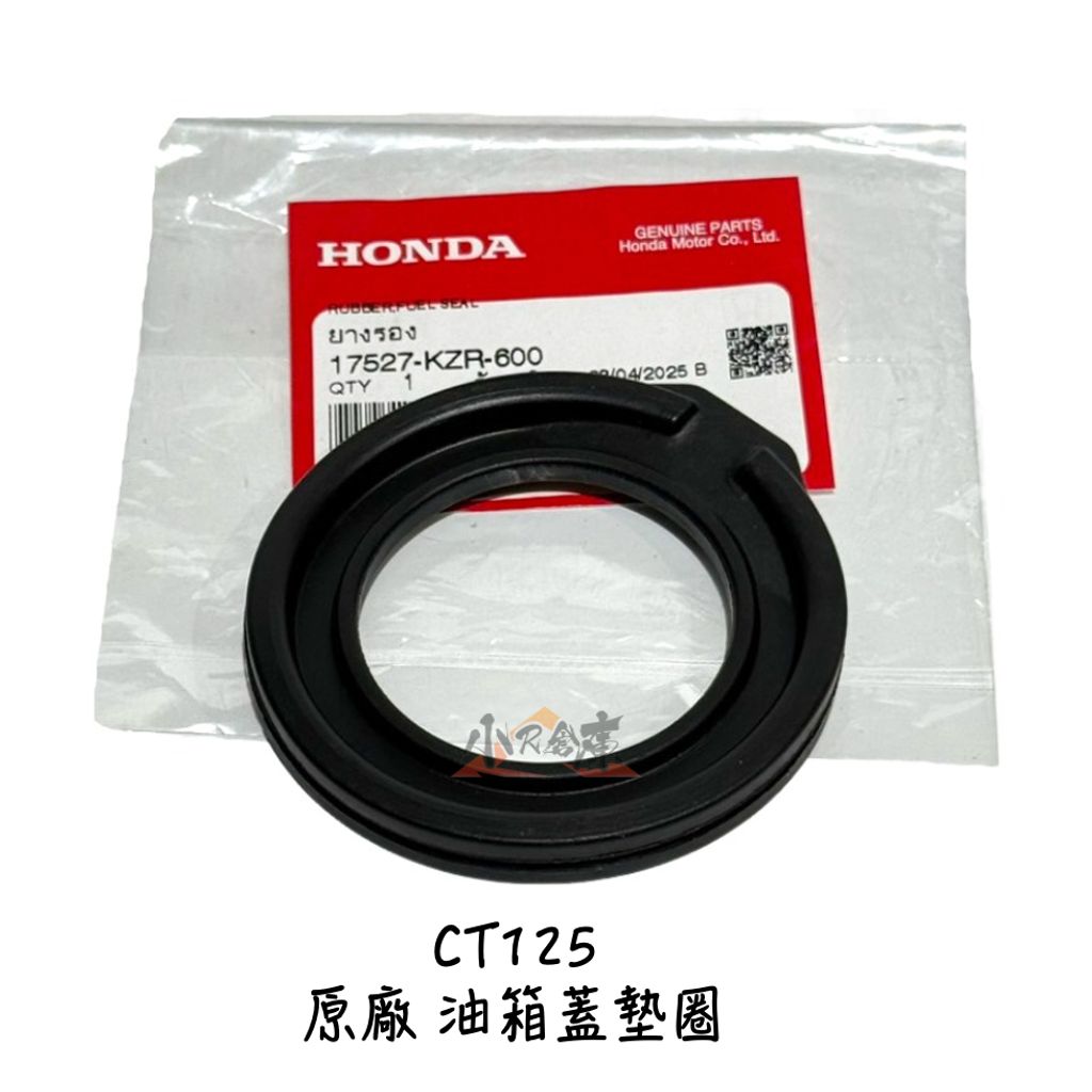 tw-11134207-7ra0t-mbi033qhcav860