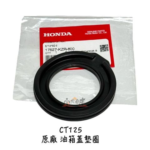 tw-11134207-7ra0t-mbi033qhcav860