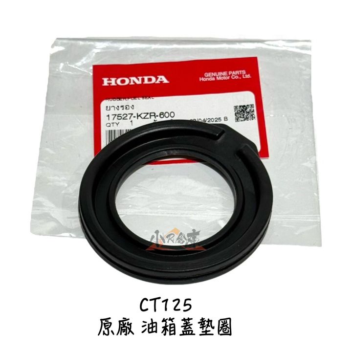 tw-11134207-7ra0t-mbi033qhcav860