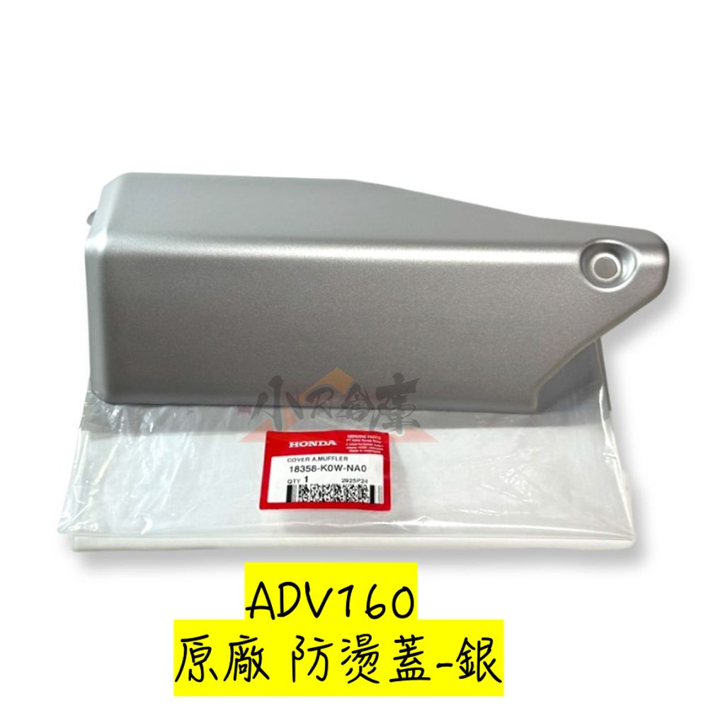 tw-11134207-7ra0p-mb7qc3pyn2l29e