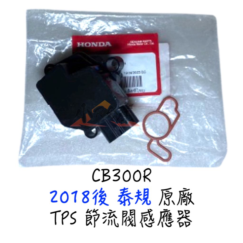 tw-11134207-7rasf-m1cirgj38p6a11