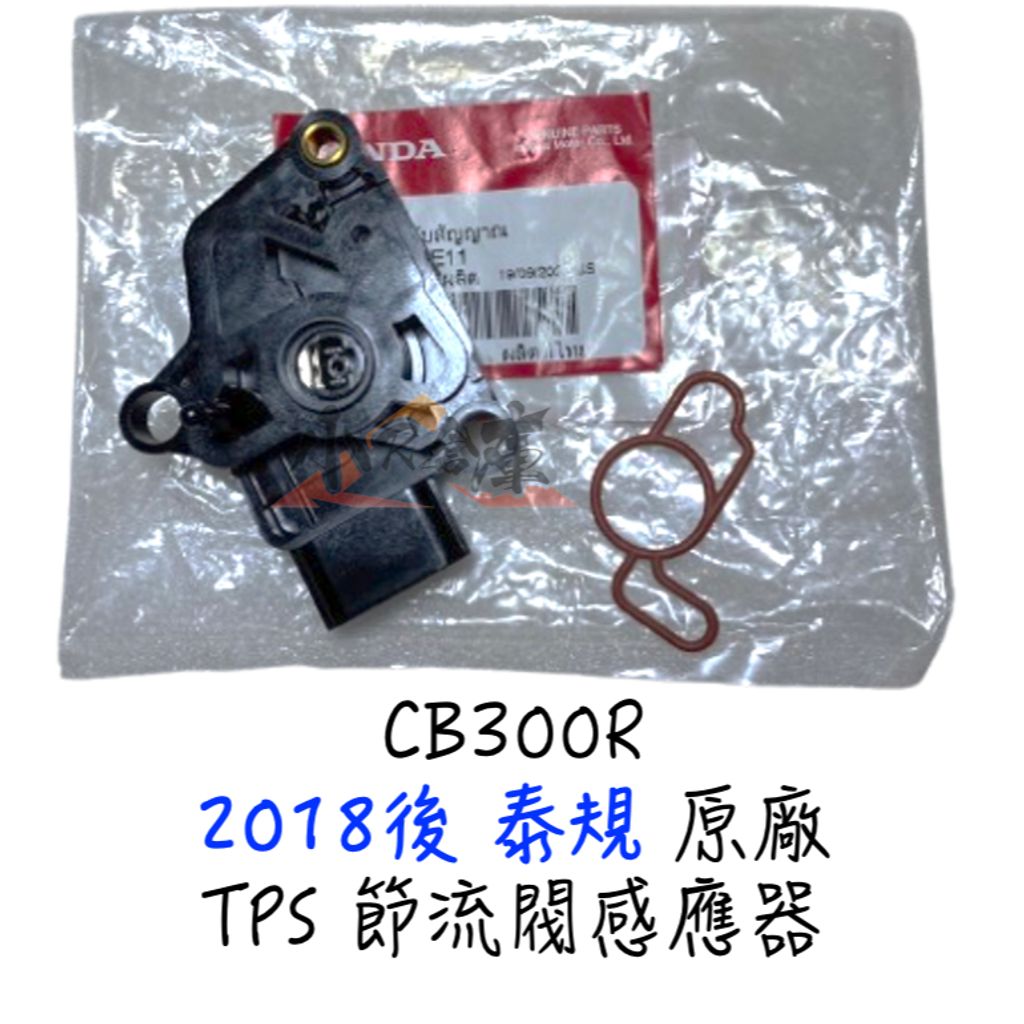 tw-11134207-7rash-m1cirgj37alu9e