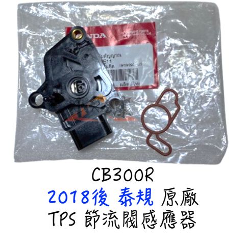 tw-11134207-7rash-m1cirgj37alu9e