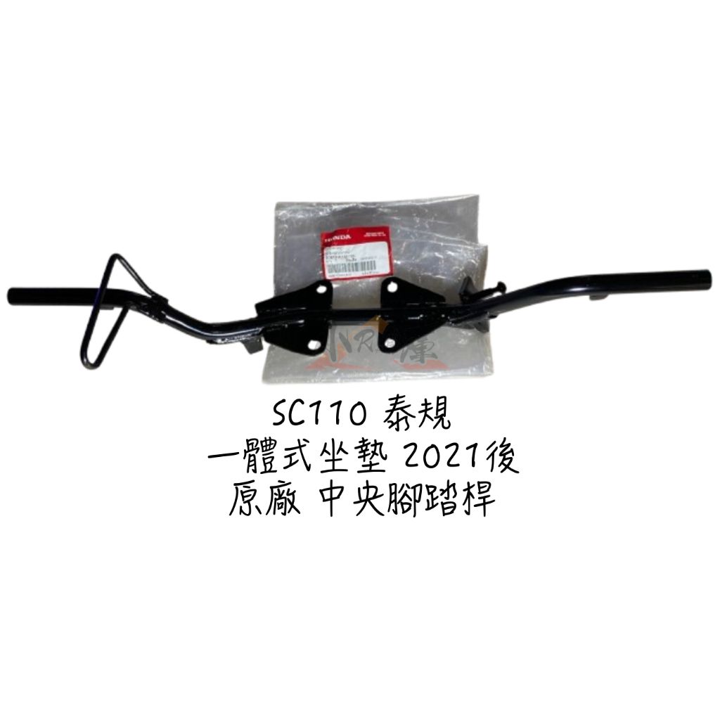 tw-11134207-7r992-m08hki0wkqmr54