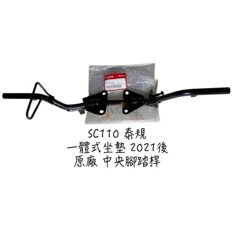 tw-11134207-7r992-m08hki0wkqmr54