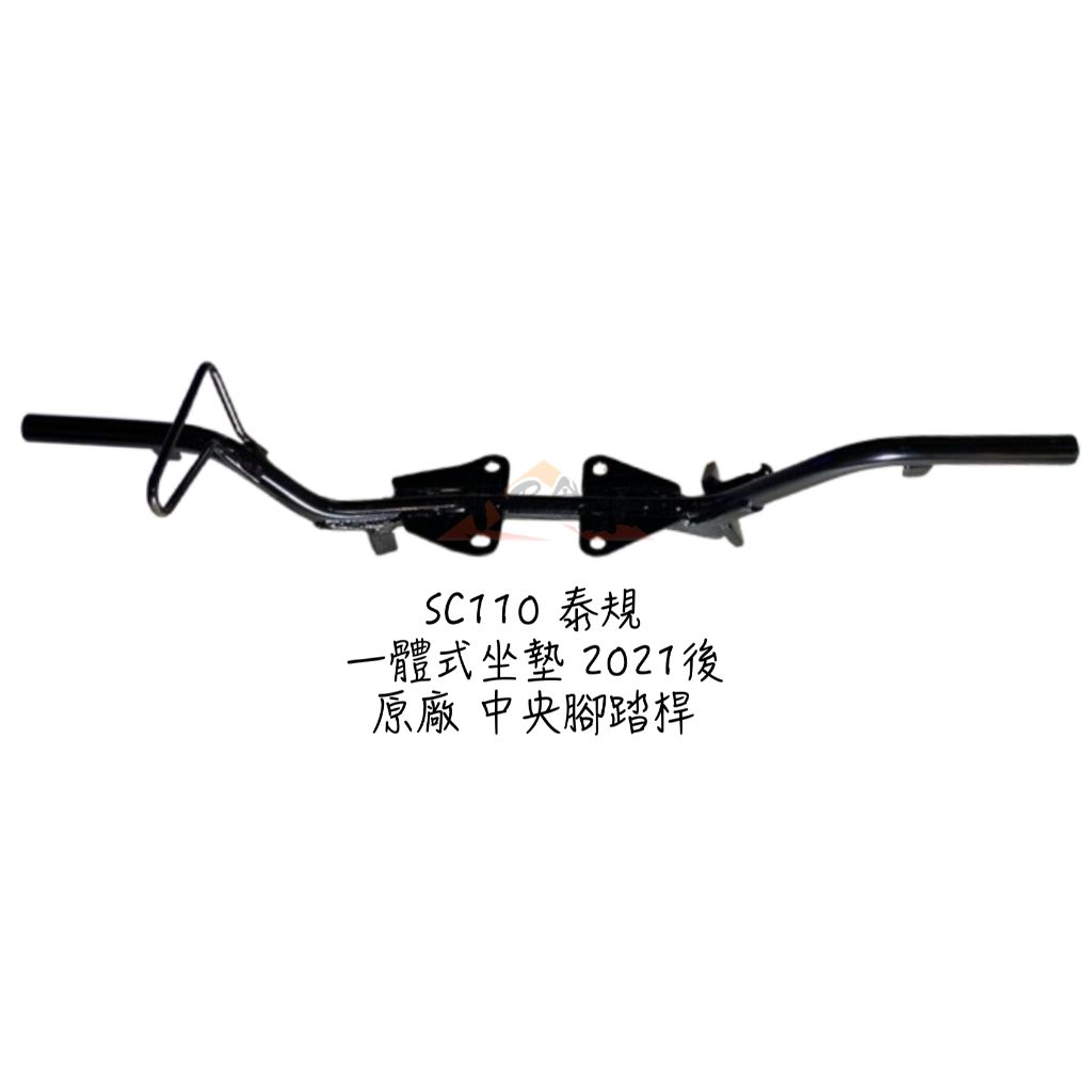 tw-11134207-7r991-m08hki0ml4vb2f