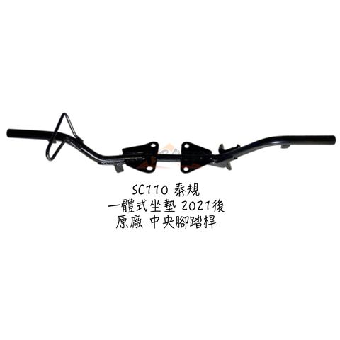 tw-11134207-7r991-m08hki0ml4vb2f