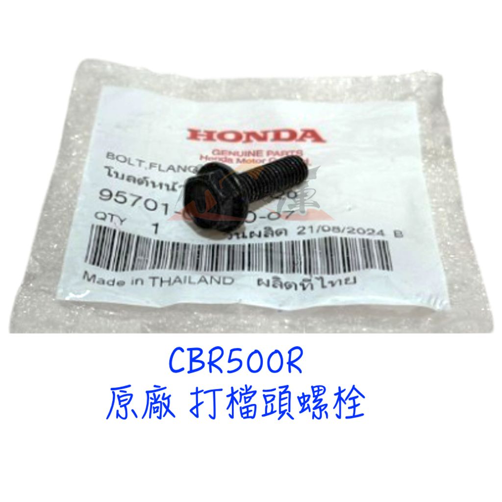 tw-11134207-7rasb-m4pywral9eyzd1