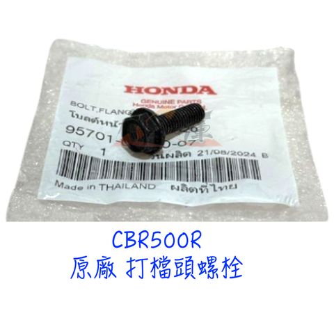 tw-11134207-7rasb-m4pywral9eyzd1