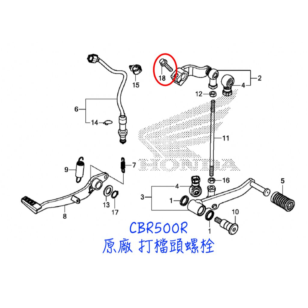 tw-11134207-7rase-m4pywralc88w14