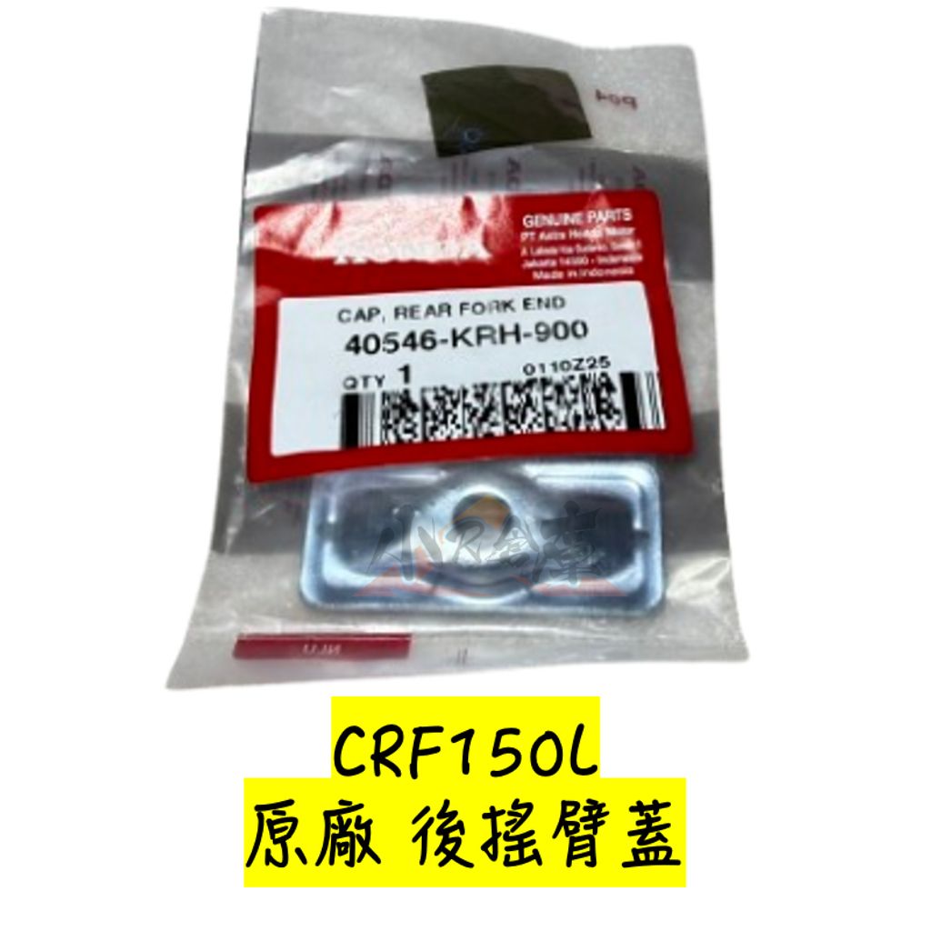 tw-11134207-7rbkd-m6nky6n9823cd5
