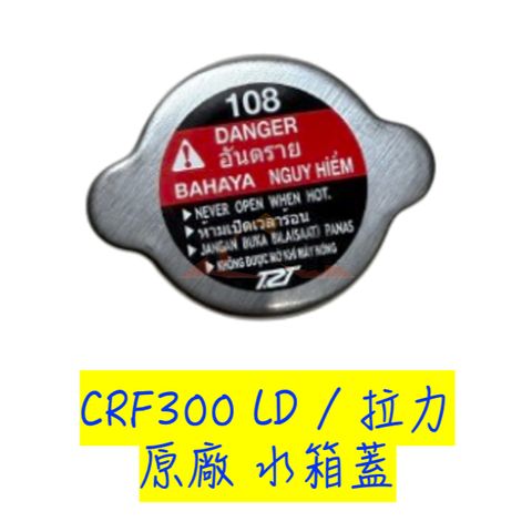 tw-11134207-7rbk2-m7j28s5a6oxm40