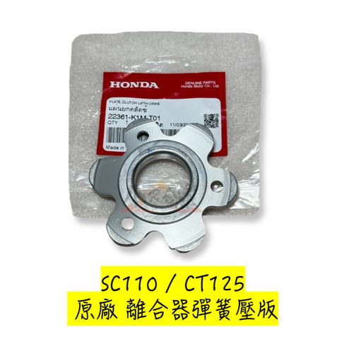 tw-11134207-7rbkb-manzknvez0xie0