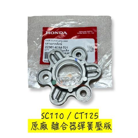 tw-11134207-7rbk7-manzknvf1u2ead
