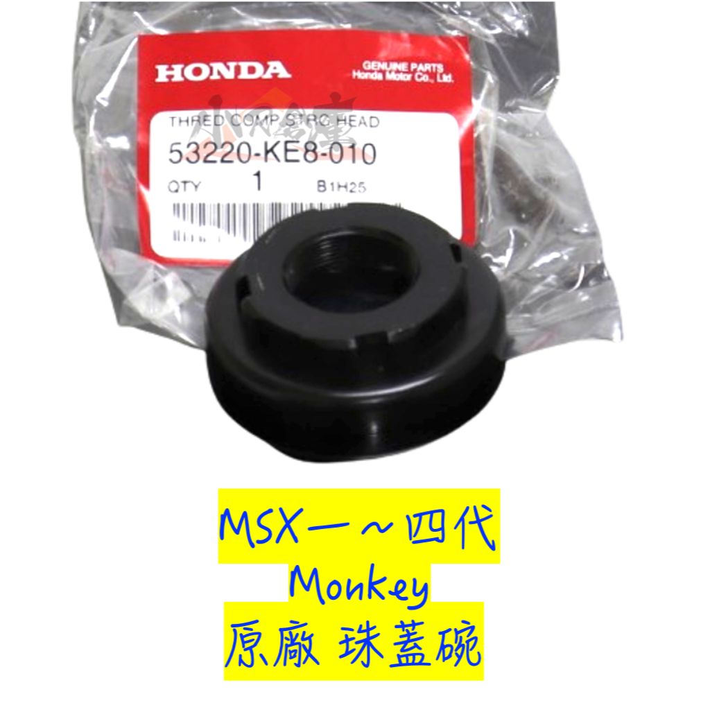 tw-11134207-7r990-lxwd1ke6cbao5e