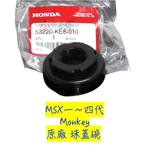 tw-11134207-7r990-lxwd1ke6cbao5e