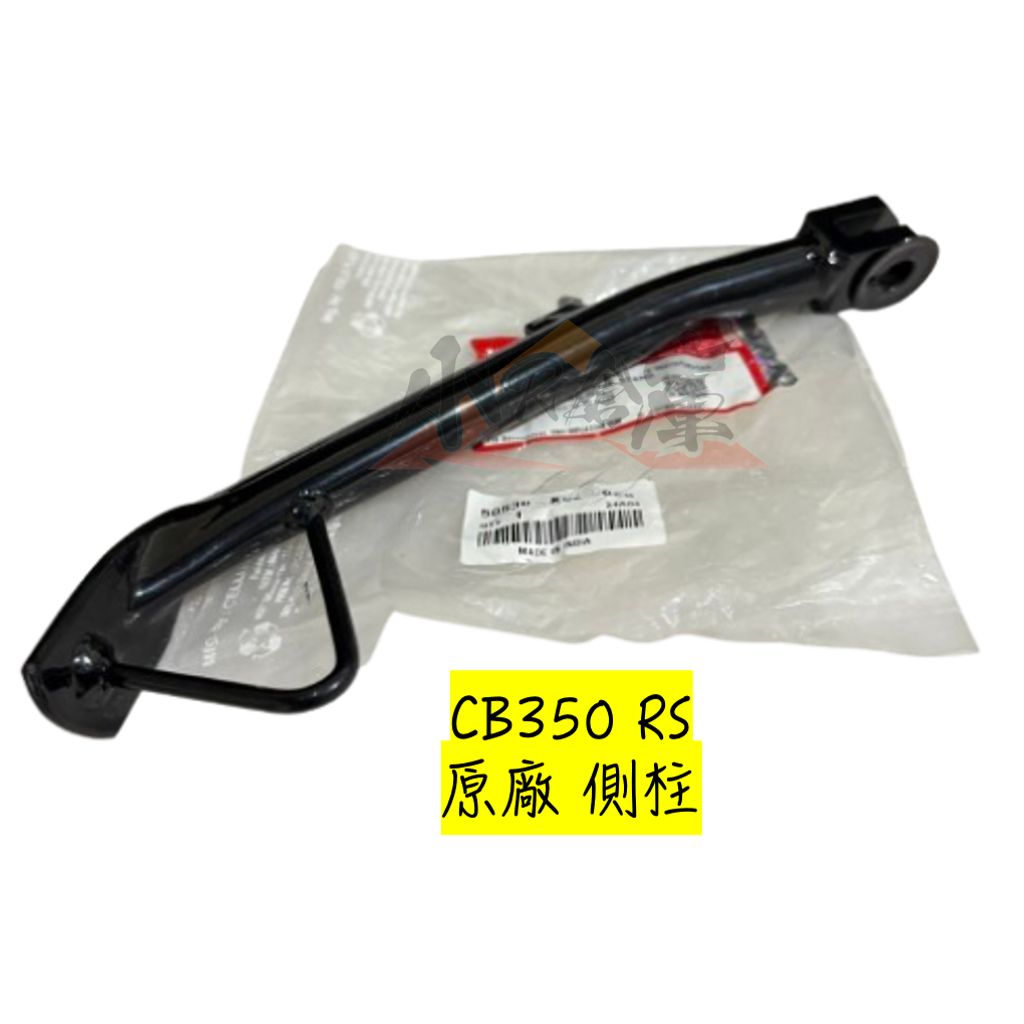 tw-11134207-7rask-m308y90ufk3vaa