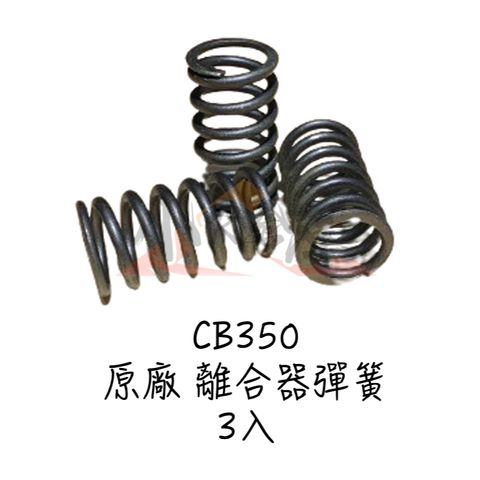 tw-11134207-7r992-lvwoaf0no10w31