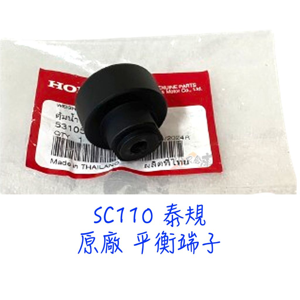 tw-11134207-7r98x-lvmtf28ken73e0