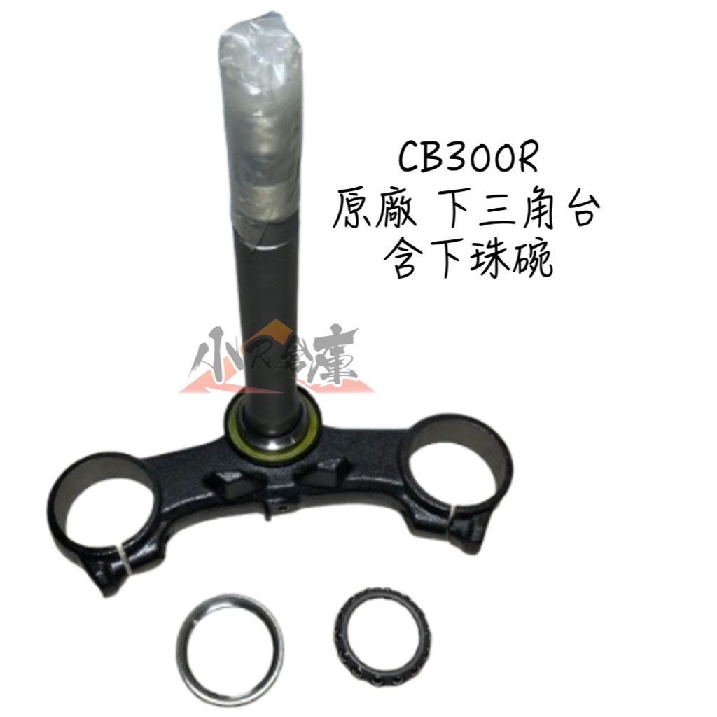 tw-11134207-7rasg-m2rmfib8xsazd1
