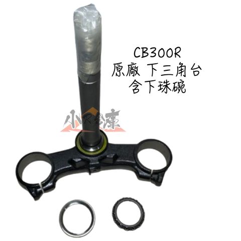 tw-11134207-7rasg-m2rmfib8xsazd1