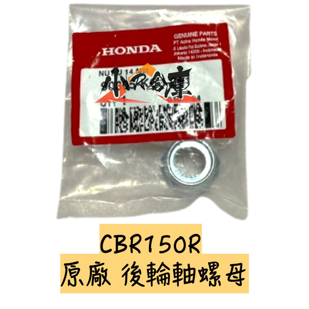 tw-11134207-7ras8-m34sm4rchhecf5