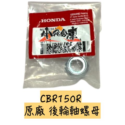 tw-11134207-7ras8-m34sm4rchhecf5