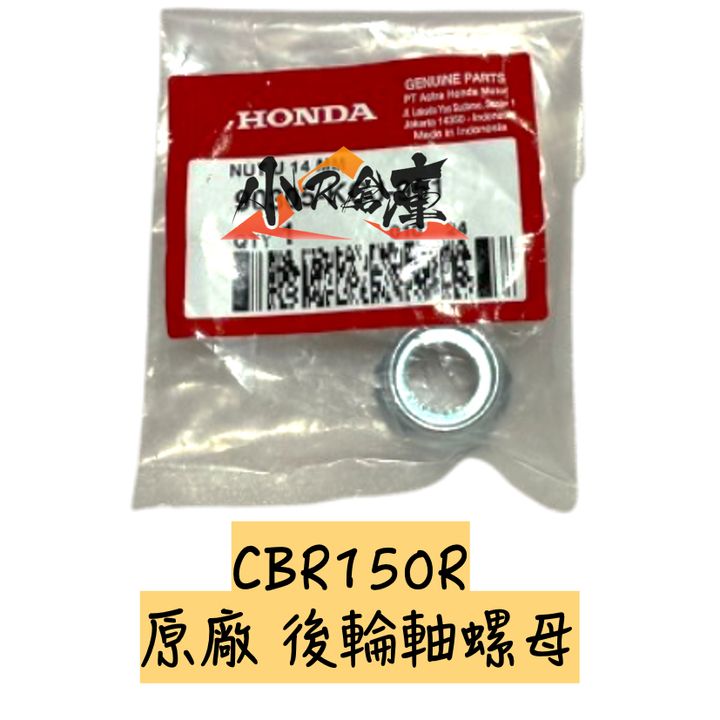 tw-11134207-7ras8-m34sm4rchhecf5