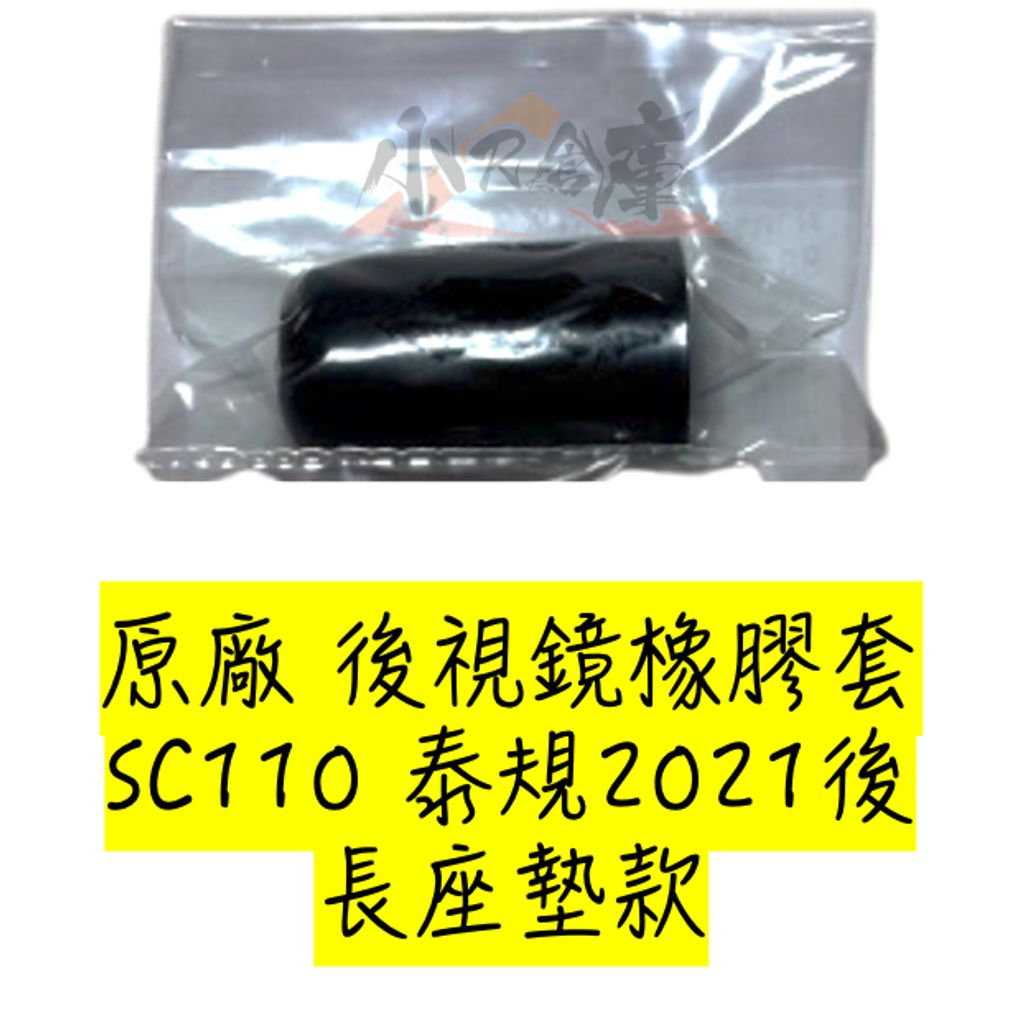 tw-11134207-7rasc-m4ob8vcrheyz37