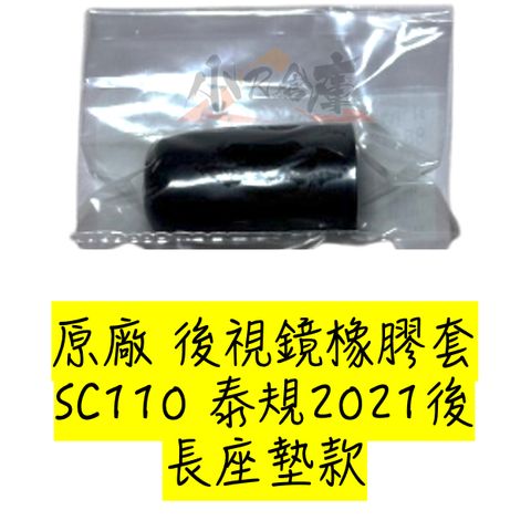 tw-11134207-7rasc-m4ob8vcrheyz37