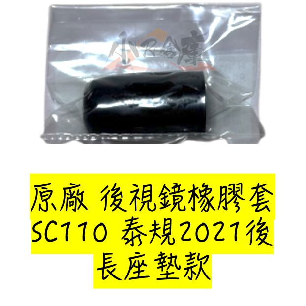 tw-11134207-7rasc-m4ob8vcrheyz37