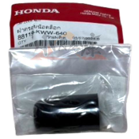 tw-11134207-7rasi-m4ob8vcritogfe