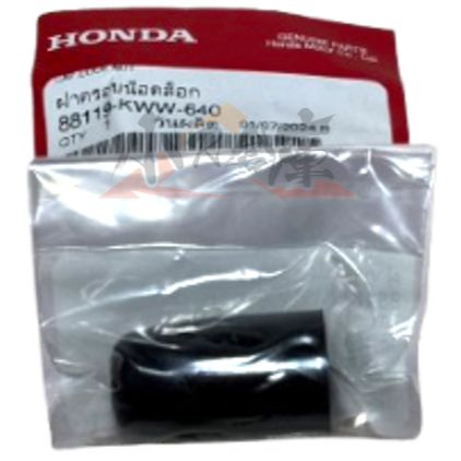tw-11134207-7rasi-m4ob8vcritogfe