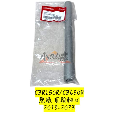 tw-11134207-7rbk8-m7sxj3yyp54se6