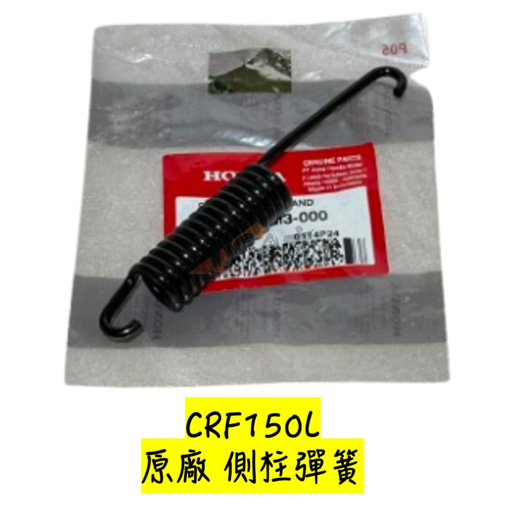 tw-11134207-7rbkd-m6nj9qfhupmn18