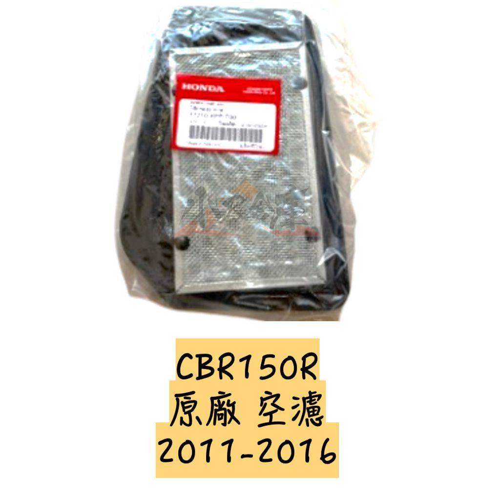 tw-11134207-7rbk4-m7j1nybvhol65f
