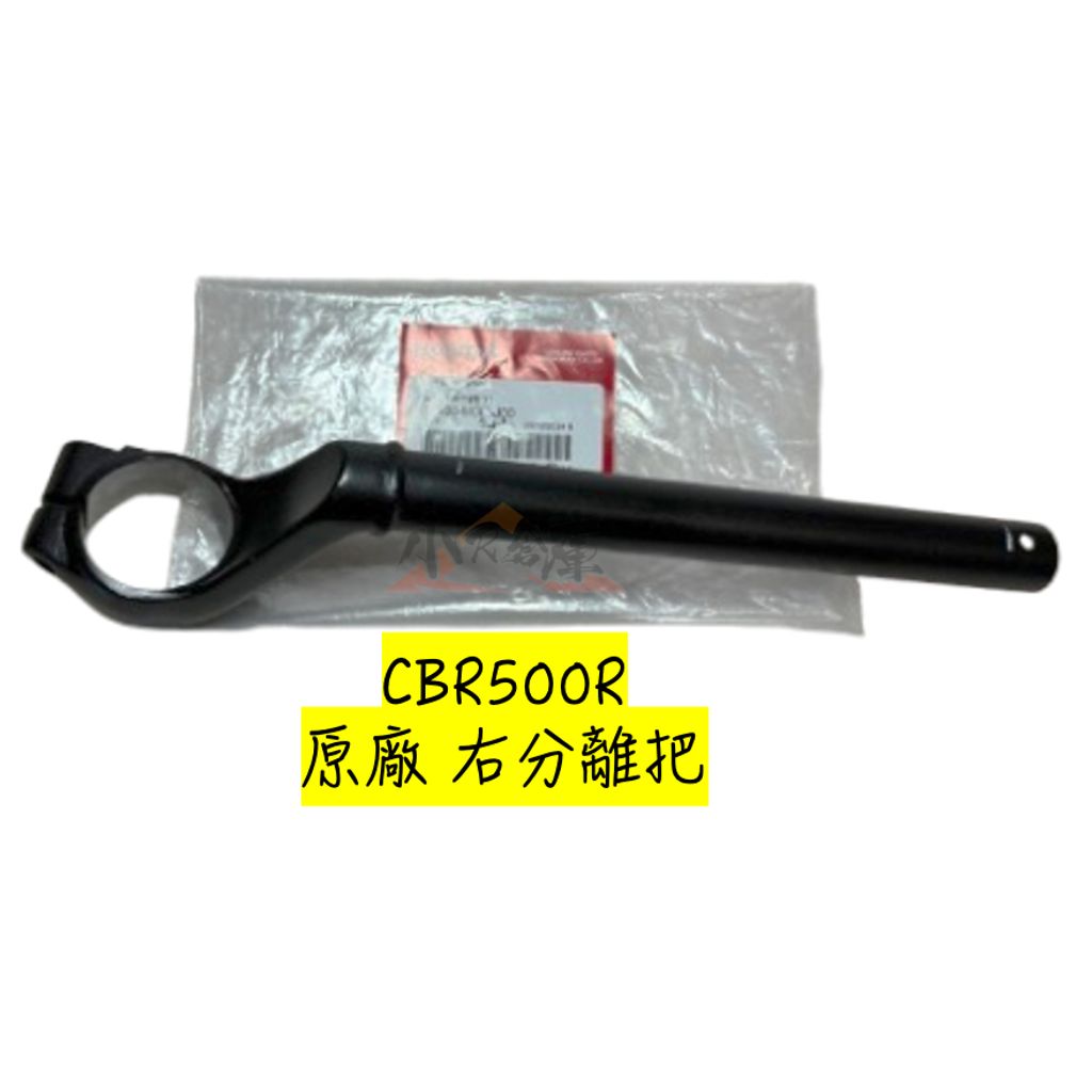 tw-11134207-7rbk8-m7j1cbbimf019b