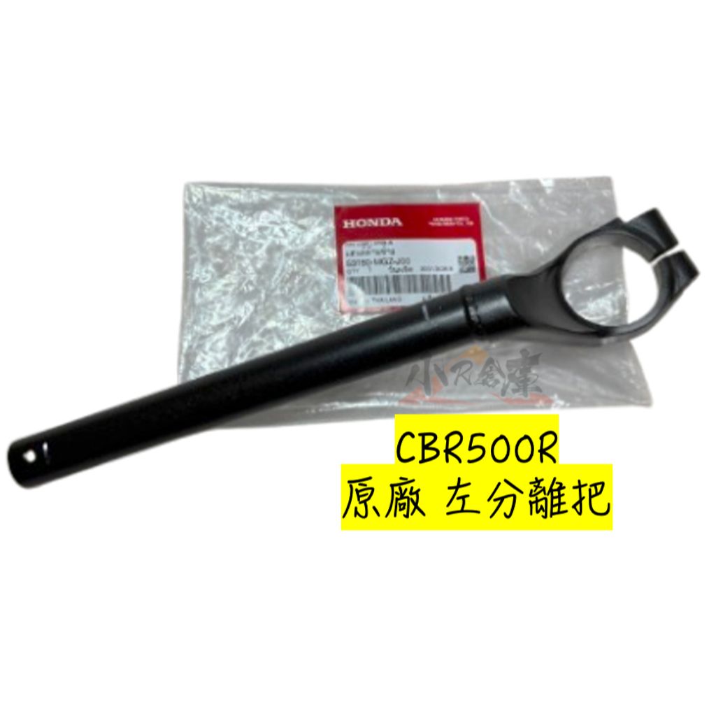tw-11134207-7rbk0-m7j1cc1lk8my21