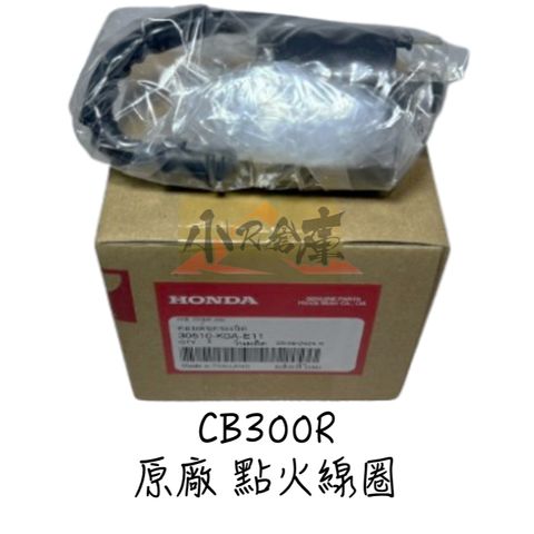 tw-11134207-7ras8-m3okihmmizjhfb