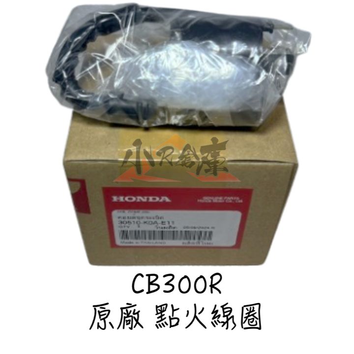 tw-11134207-7ras8-m3okihmmizjhfb
