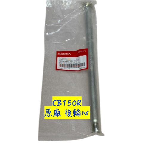 tw-11134207-7rbkc-m7sxy0e7pilhda