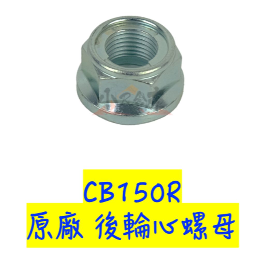 tw-11134207-7rbkd-m7sxy0e7piro77